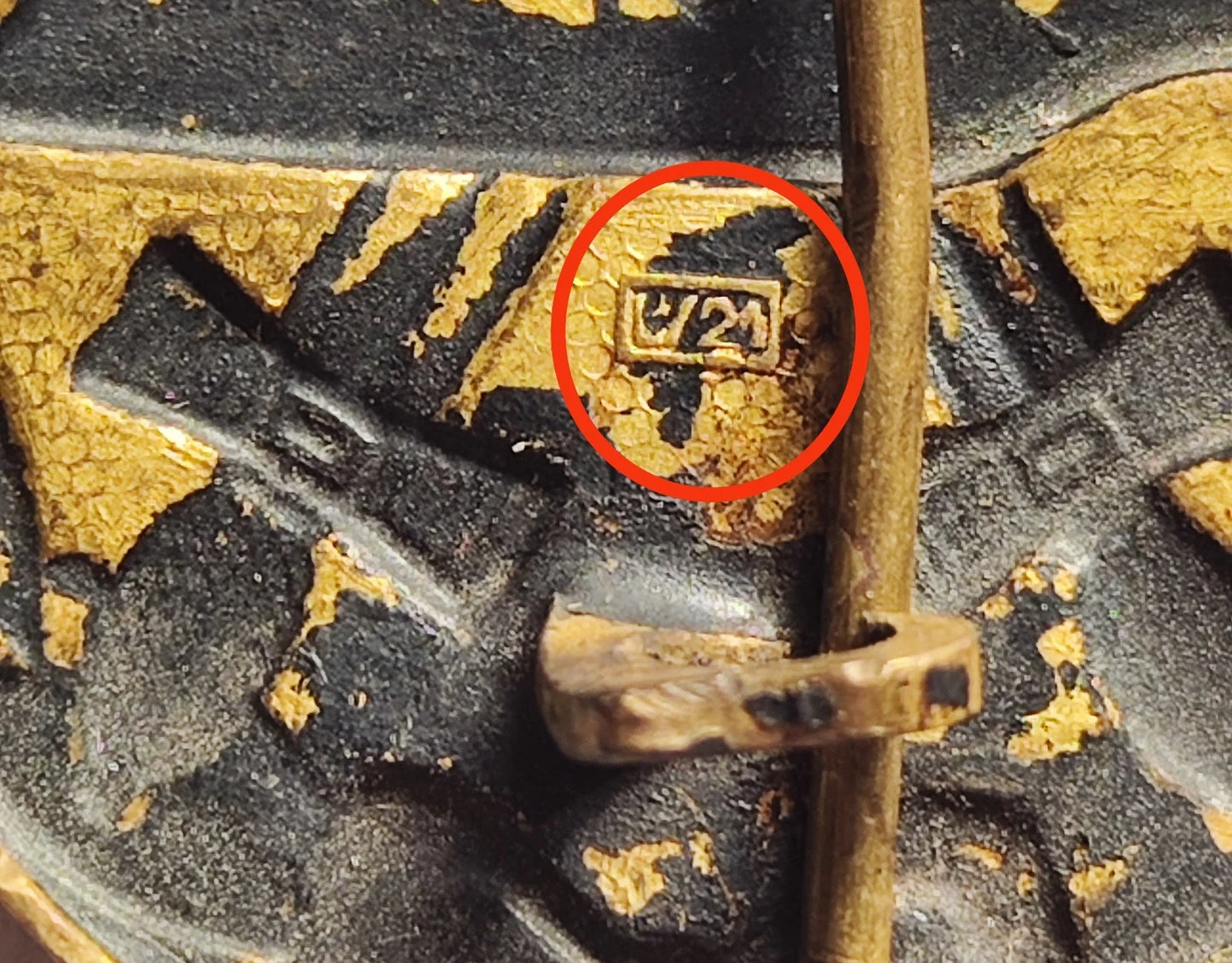 VERWUNDETENABZEICHEN - BUNTMETALL - 3. KLASSE - ORDEN