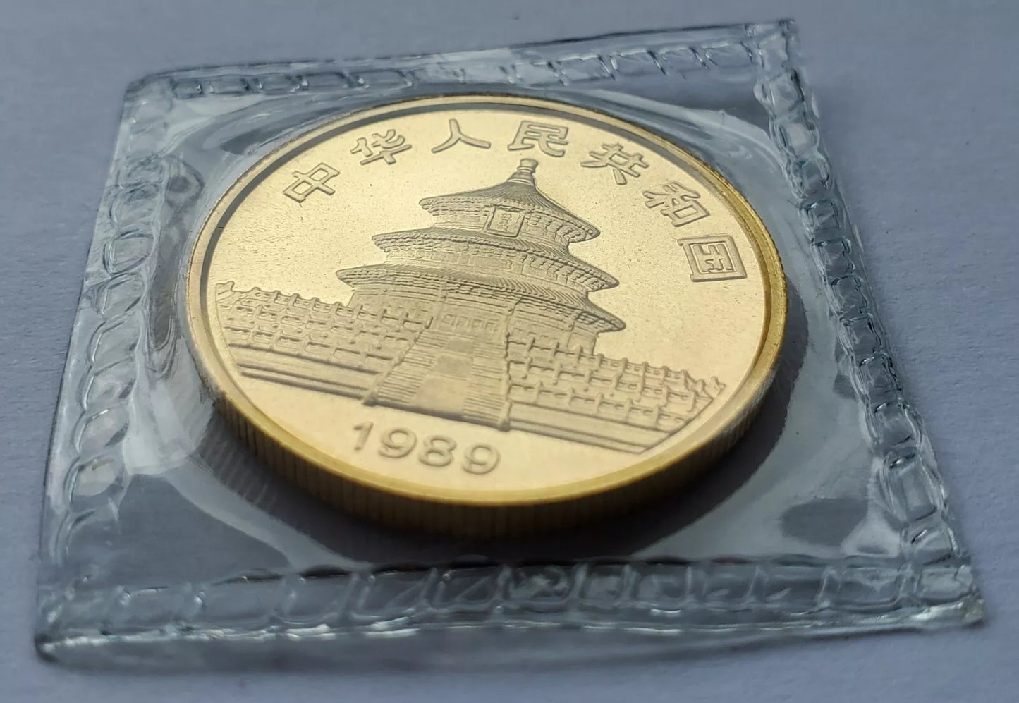 1/2 UNZE 999 GOLD - CHINA PANDA BÄR 1989 - GOLDMÜNZE