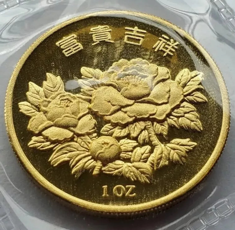 1 UNZE 999 GOLD - CHINA LOTUS BLUME - HIGH RELIEF - SELTEN