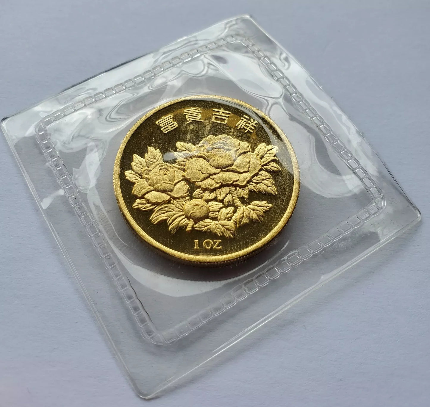 1 UNZE 999 GOLD - CHINA LOTUS BLUME - HIGH RELIEF - SELTEN