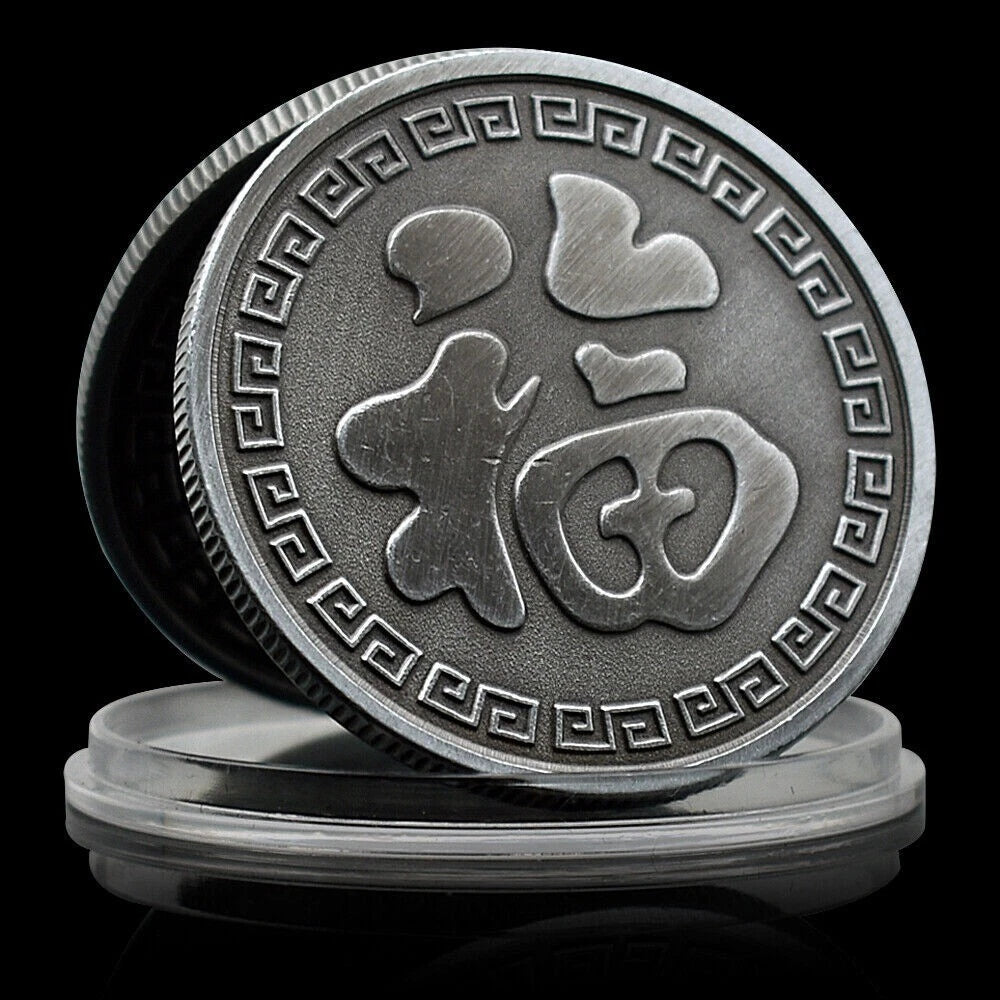 MEDAILLE - JAPAN KOI FISCH - HIGH RELIEF - ANTIK FINISH