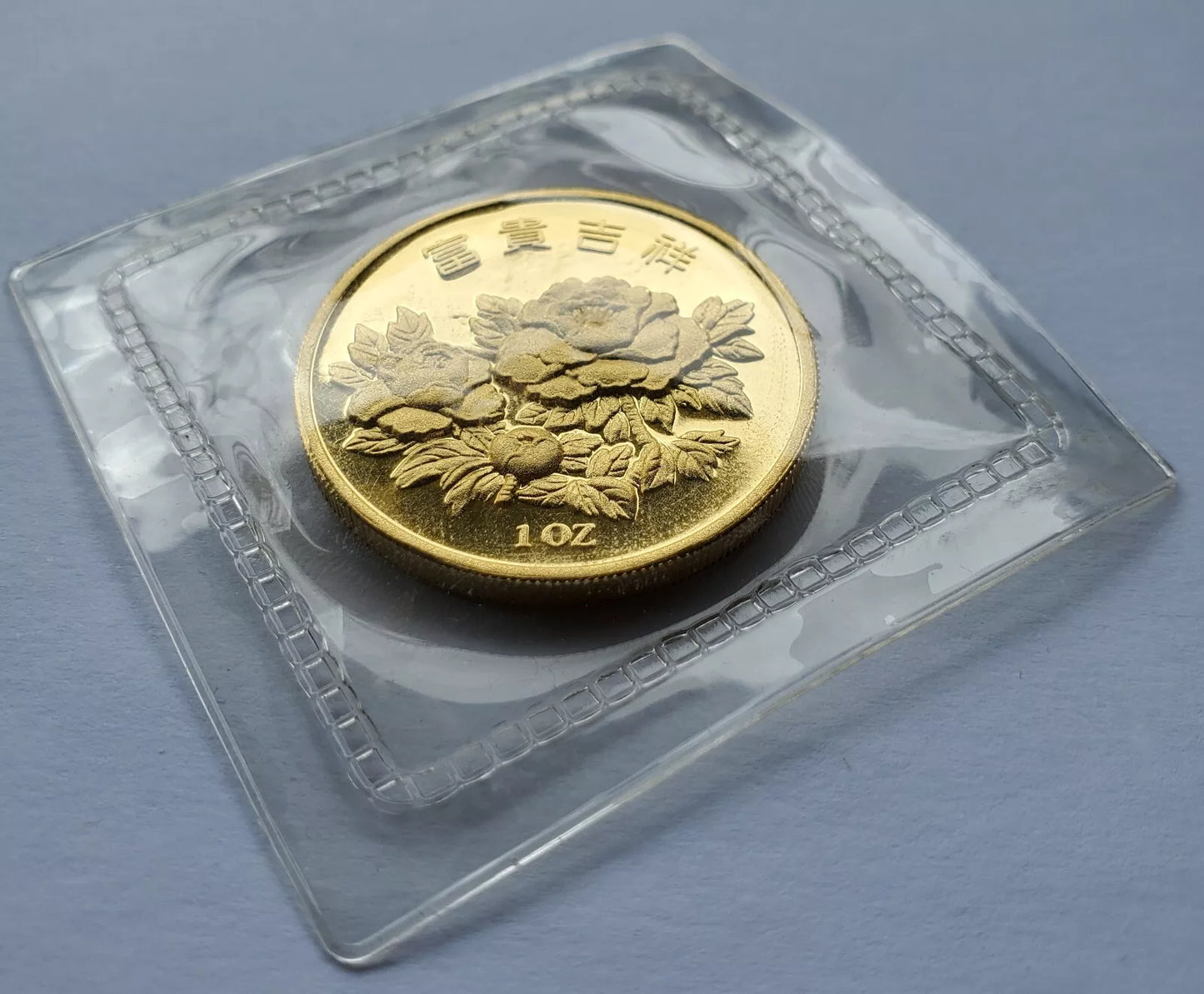 1 UNZE 999 GOLD - CHINA LOTUS BLUME - HIGH RELIEF - SELTEN