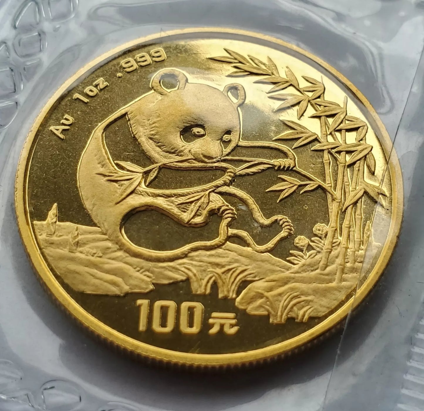 1 UNZE 999 GOLD - CHINA PANDA BÄR 1994 - GOLDMÜNZE