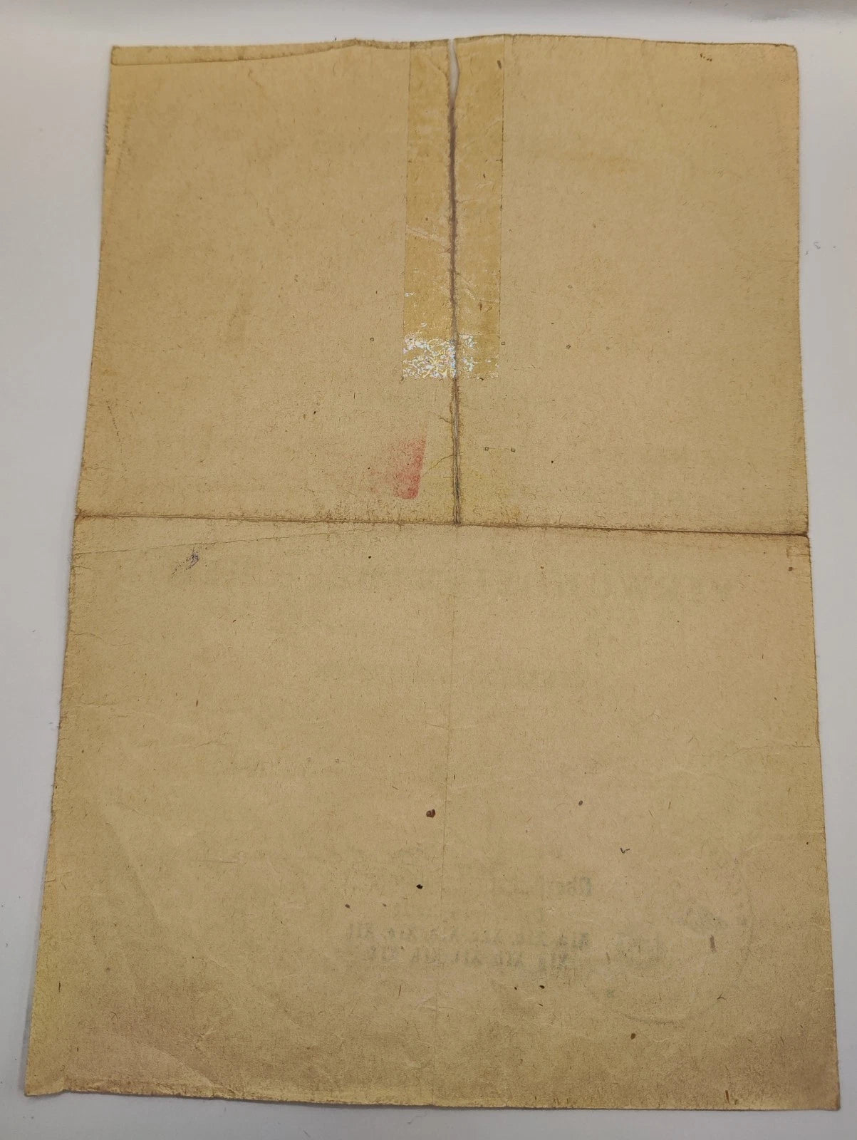 BESITZZEUGNIS - VERWUNDETENABZEICHEN - SCHWARZ 1939 - ORDEN