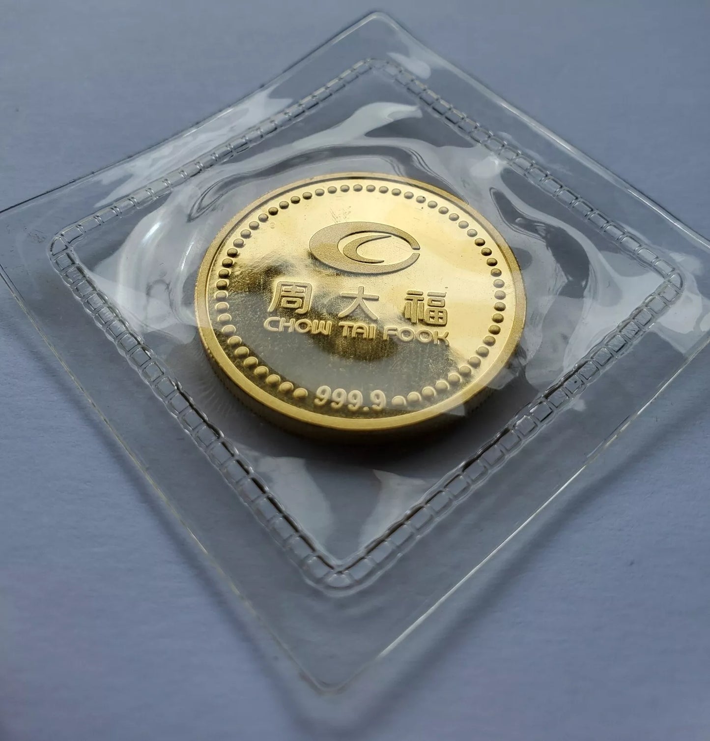 1 UNZE 999 GOLD - CHINA LOTUS BLUME - HIGH RELIEF - SELTEN