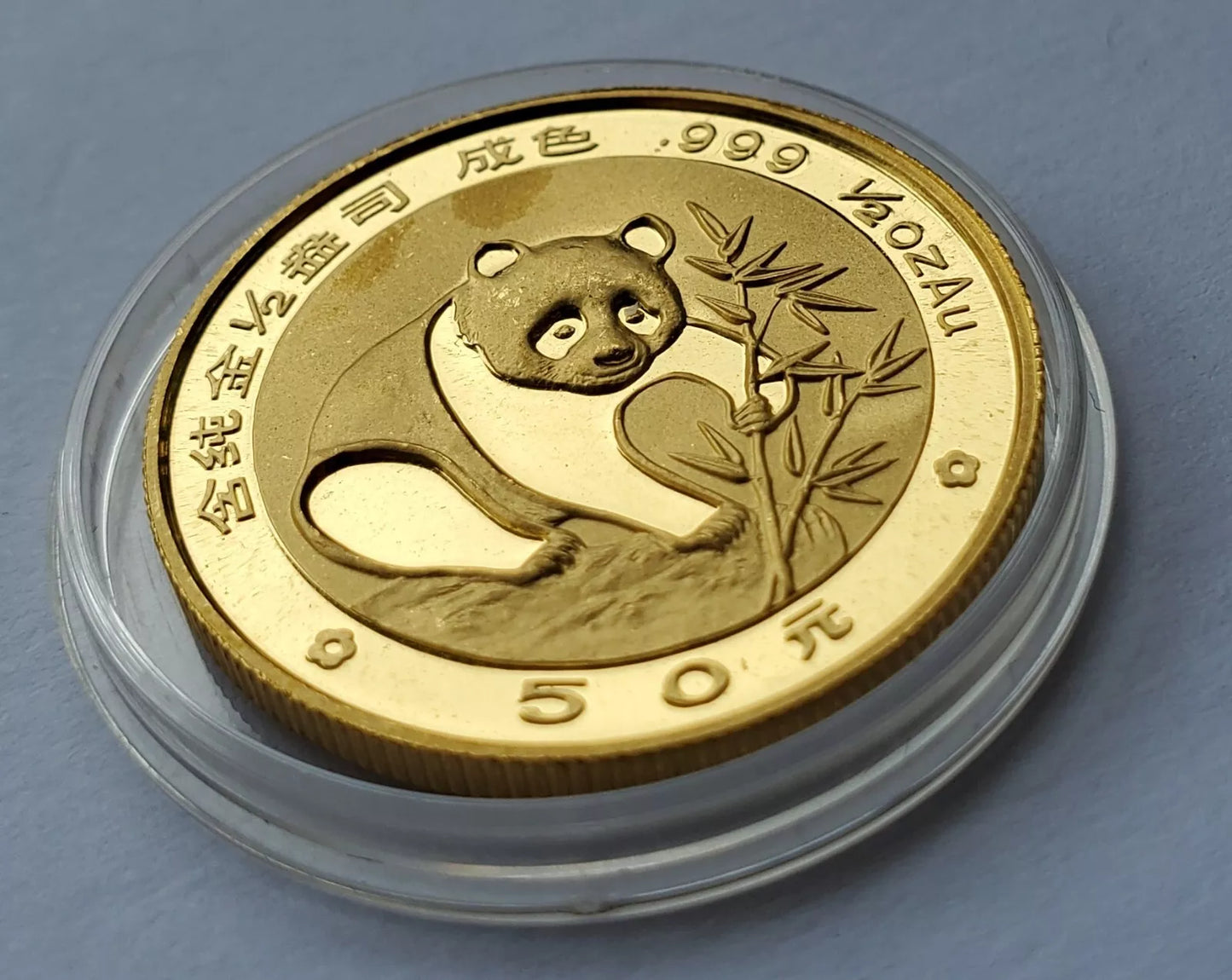 1/2 UNZE 999 GOLD - CHINA PANDA BÄR 1988 - GOLDMÜNZE
