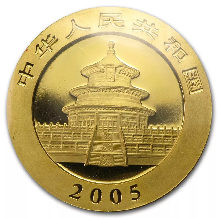 1/2 UNZE 999 GOLD - CHINA PANDA BÄR 2005 - GOLDMÜNZE