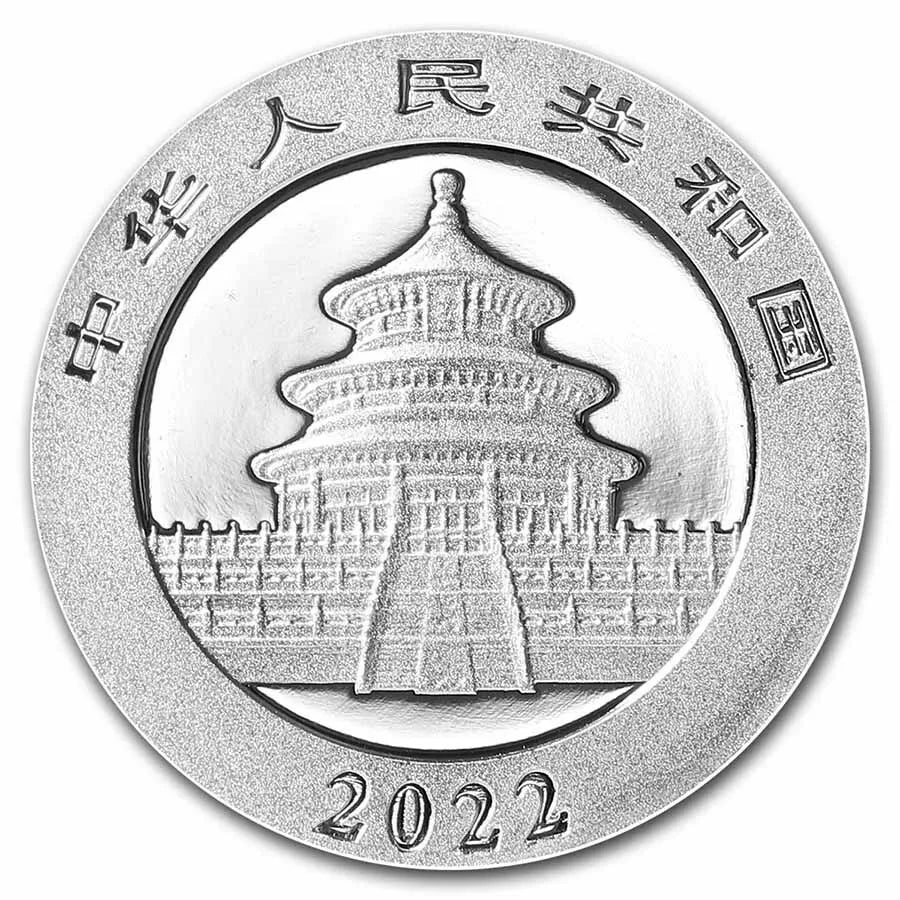 40 JAHRE CHINA PANDA 2022 - PLATIN - PLATINMÜNZE