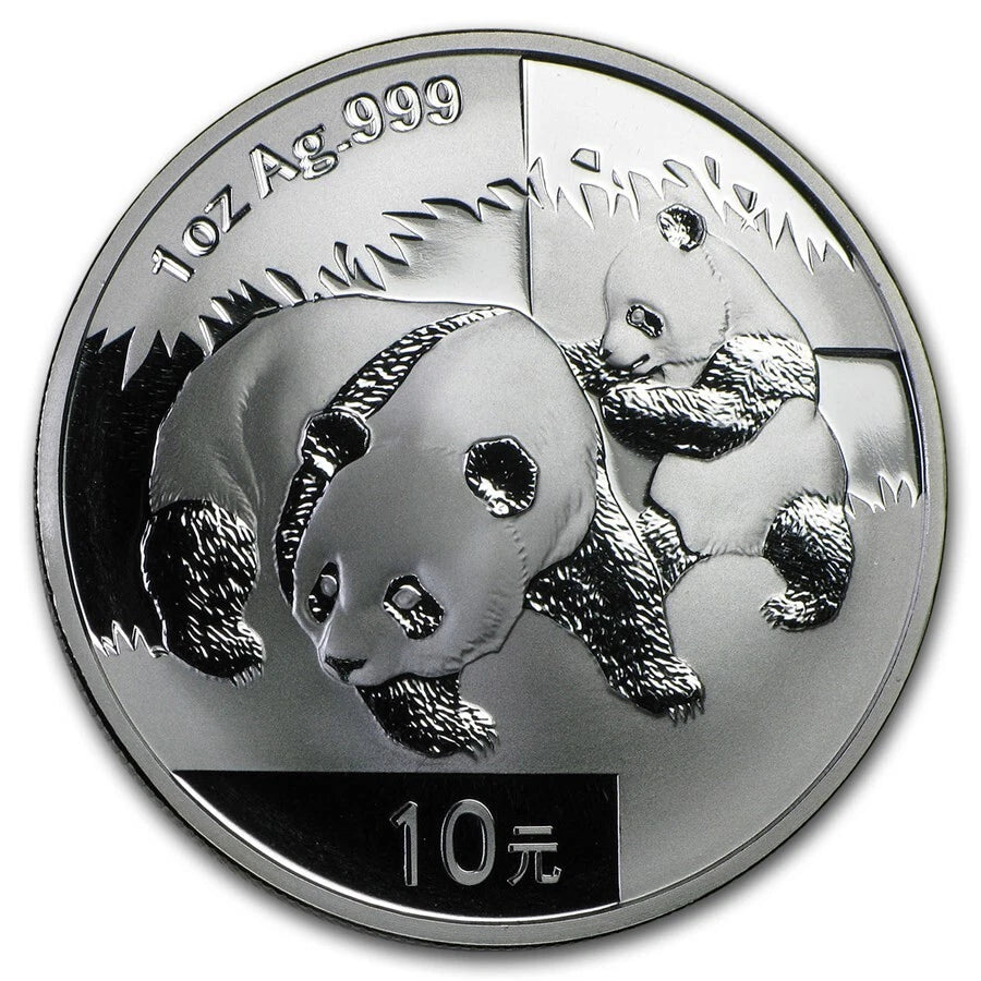 1 UNZE 999 SILBER - CHINA PANDA 2008 - SILBERMÜNZE