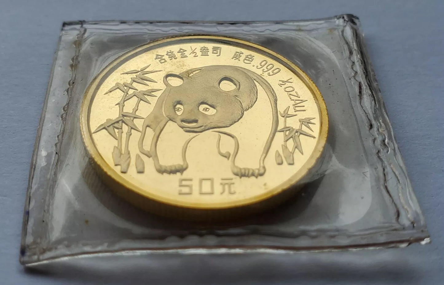 1/2 UNZE 999 GOLD - CHINA PANDA BÄR 1986 - GOLDMÜNZE