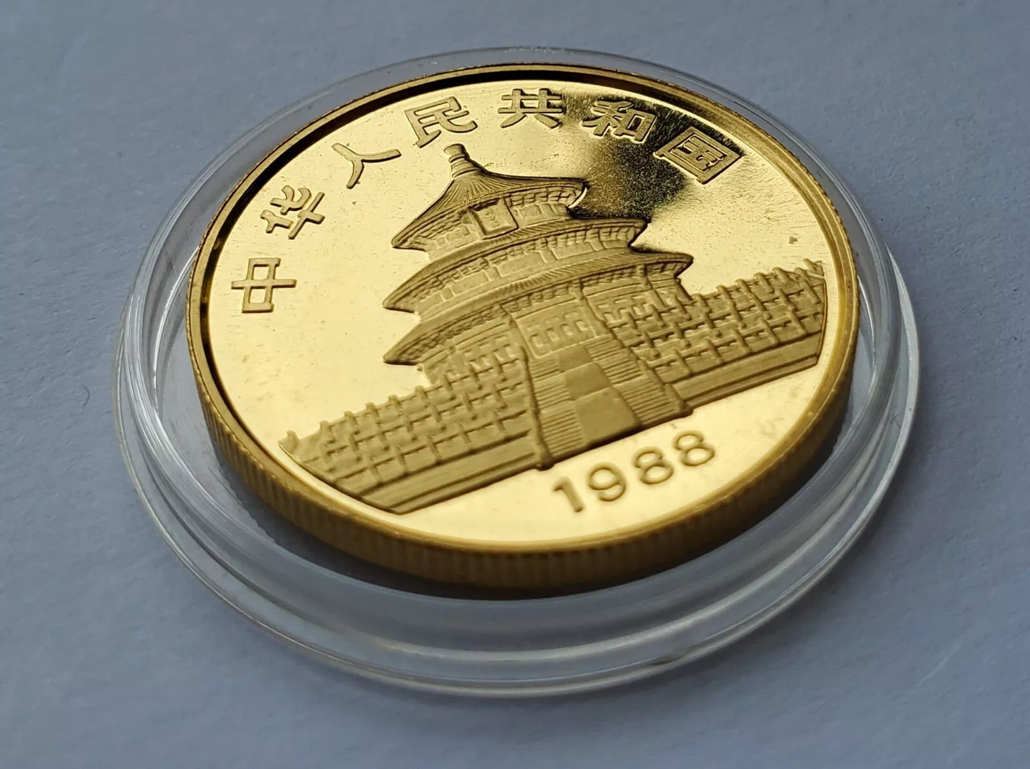 1/2 UNZE 999 GOLD - CHINA PANDA BÄR 1988 - GOLDMÜNZE