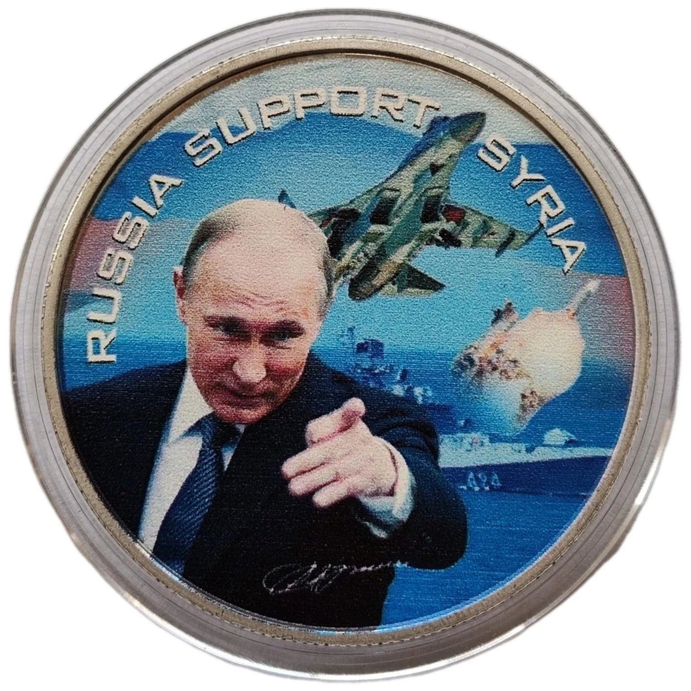 MEDAILLE - DONALD TRUMP & WLADIMIR PUTIN