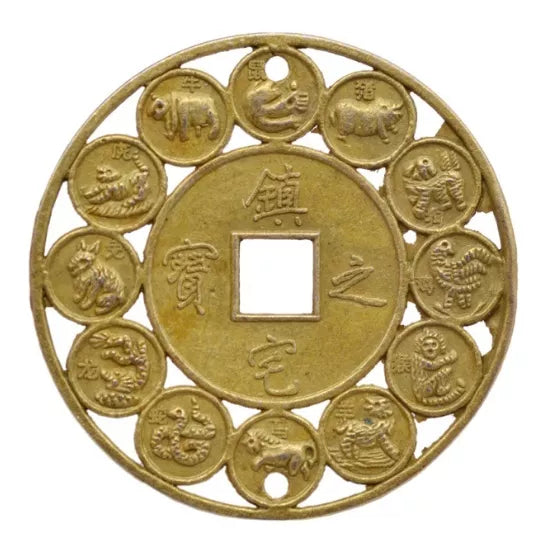 GROßE KÄSCH MÜNZE - LUNAR CHINA MOTIVE