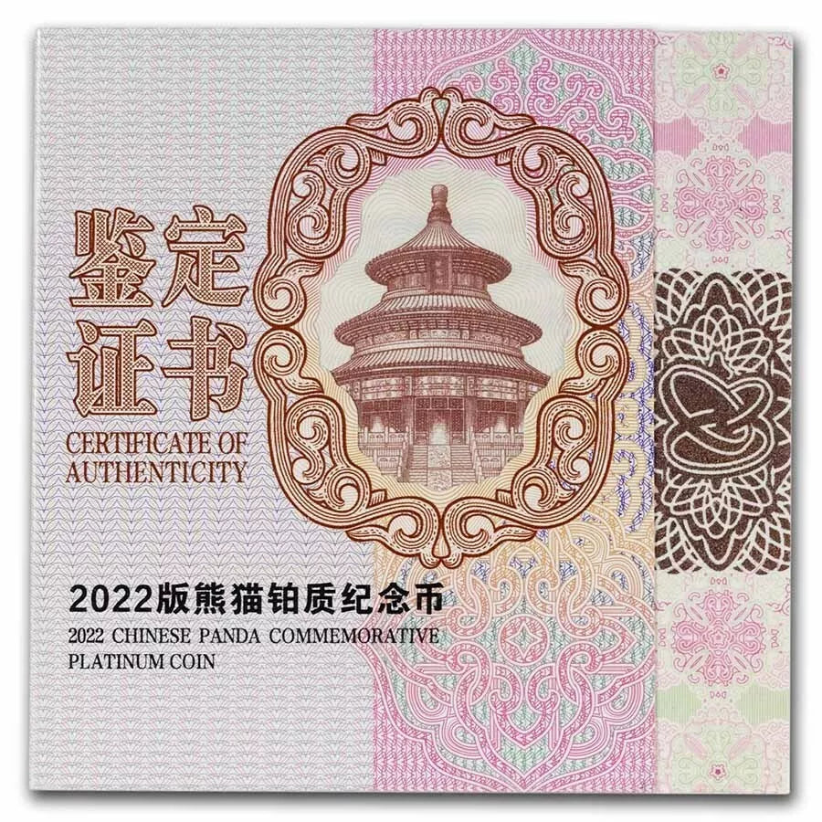 40 JAHRE CHINA PANDA 2022 - PLATIN - PLATINMÜNZE