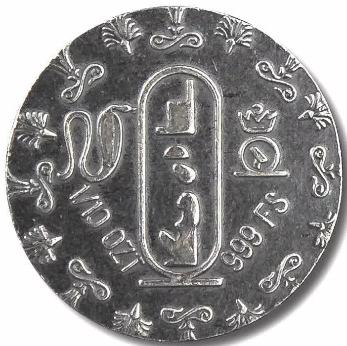 1/10 UNZE SILBER - ÄGYPTEN / NOFRETETE - SILBERBARREN