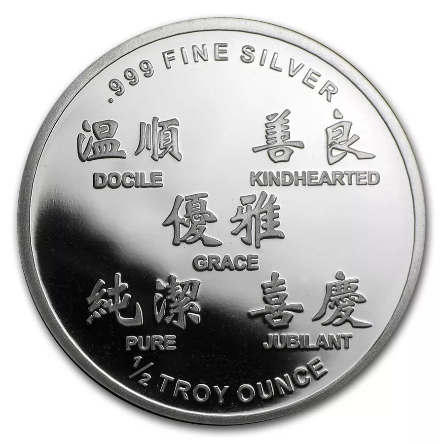 1/2 UNZE SILBER - LUNAR ZIEGE 2015