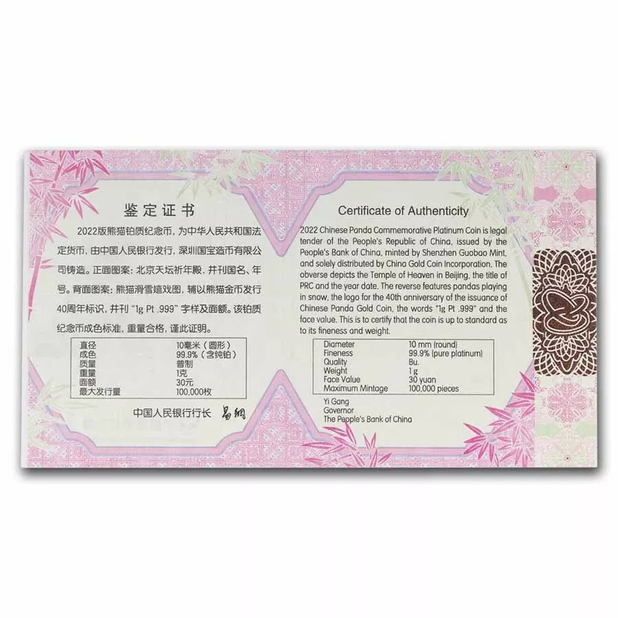 40 JAHRE CHINA PANDA 2022 - PLATIN - PLATINMÜNZE