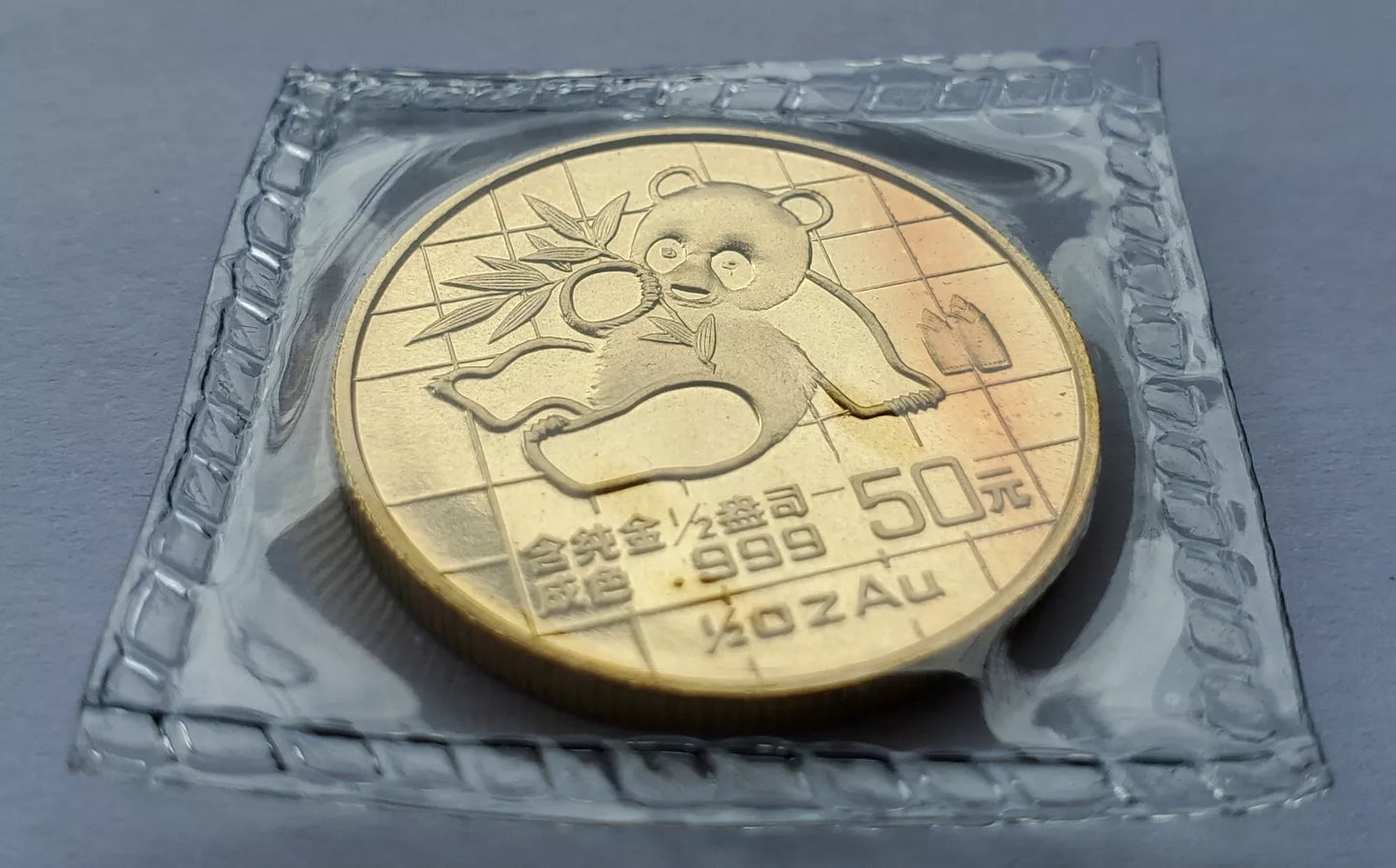 1/2 UNZE 999 GOLD - CHINA PANDA BÄR 1989 - GOLDMÜNZE