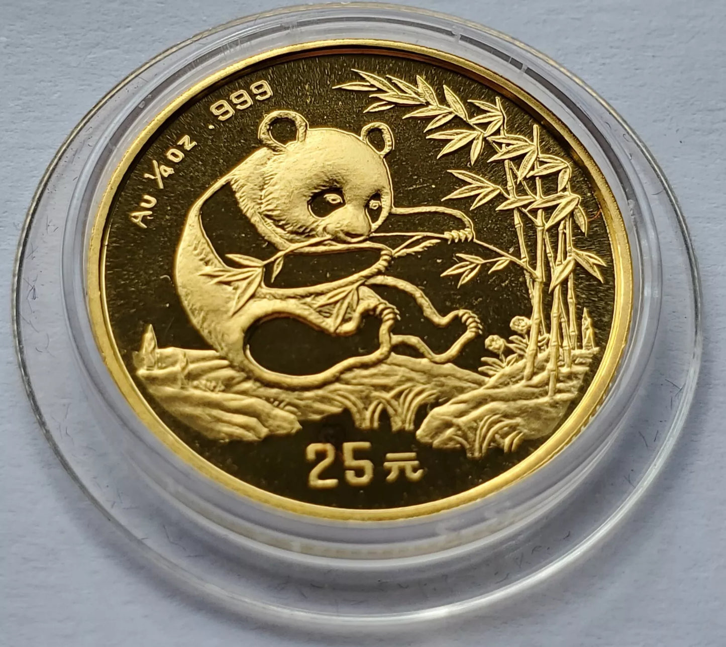 1/4 UNZE 999 GOLD - CHINA PANDA BÄR 1994 - GOLDMÜNZE