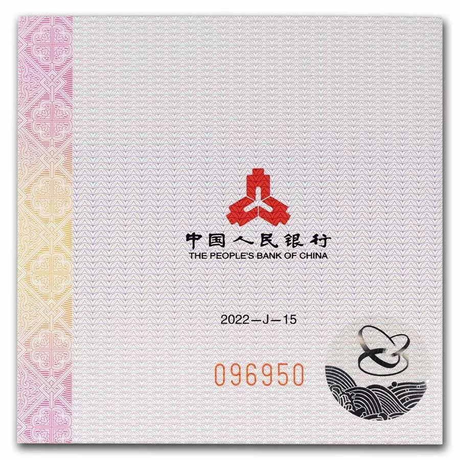 40 JAHRE CHINA PANDA 2022 - PLATIN - PLATINMÜNZE