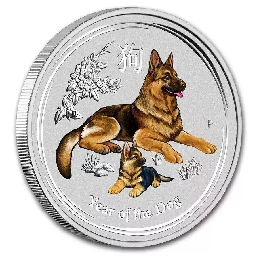 1/4 UNZE SILBER - LUNAR HUND 2018 - KOLORIERT - SILBERMÜNZE