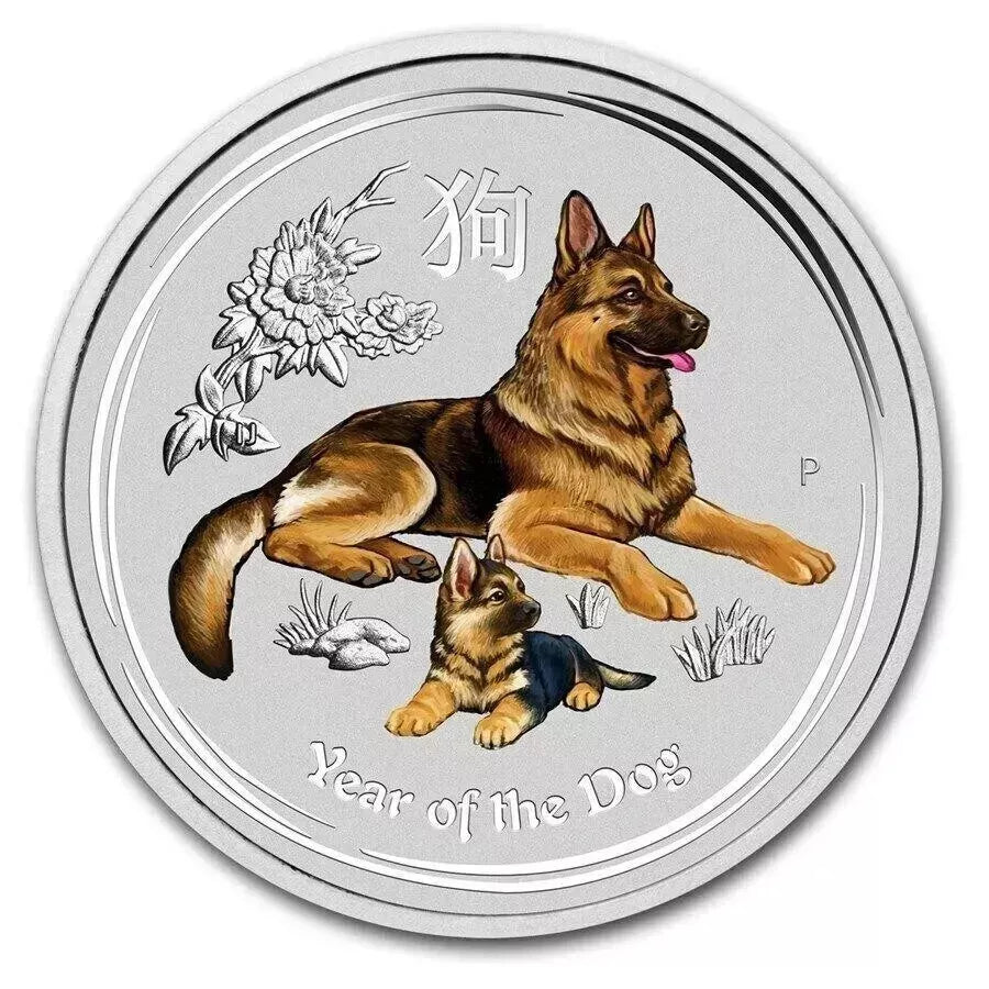1/4 UNZE SILBER - LUNAR HUND 2018 - KOLORIERT - SILBERMÜNZE