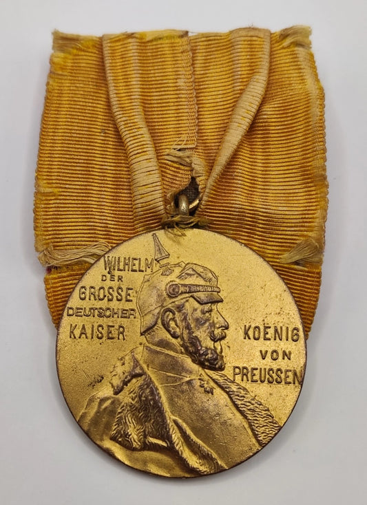 MEDAILLE - KÖNIGREICH PREUẞEN - WILHELM II. - AN EINZELSPANGE - ORDEN