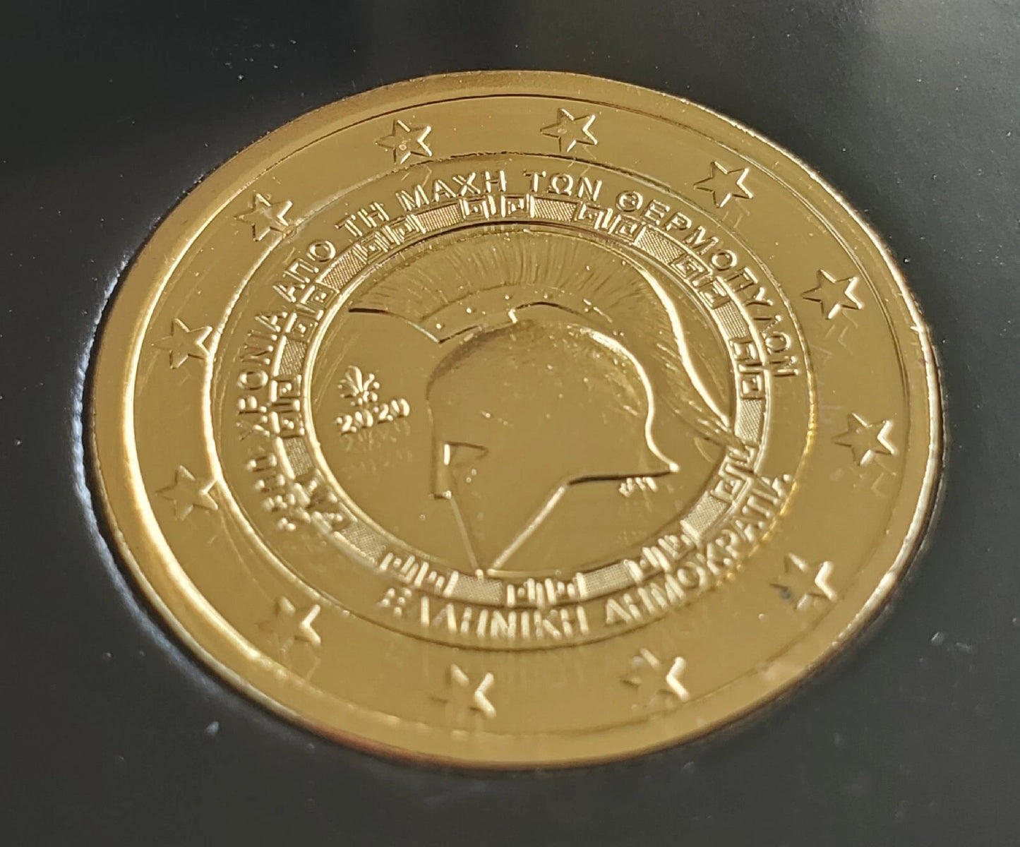 5 x 2 Euro Münzen Set - Griechenland 2020 - 2500 Jahre Thermopylen Leonidas - Silber / Platin / Rotgold / Ruthenium / Gold
