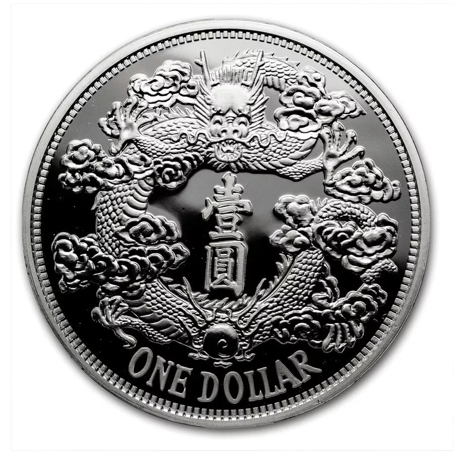 1 UNZE 999 SILBER - CHINA DOLLAR / DRACHE 2018 - SILBERMÜNZE