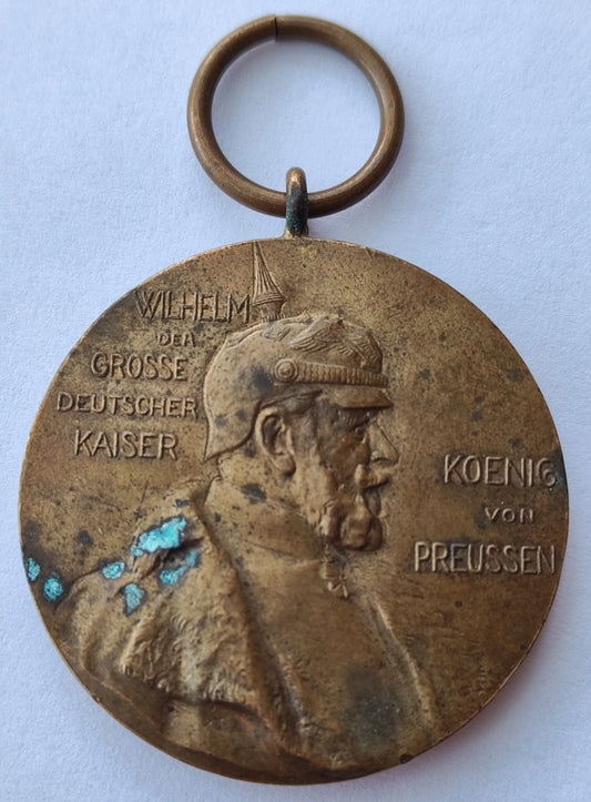 MEDAILLE - ZUM 100. GBERTSTAG VON WILHELM II. - 1897 - ORDEN
