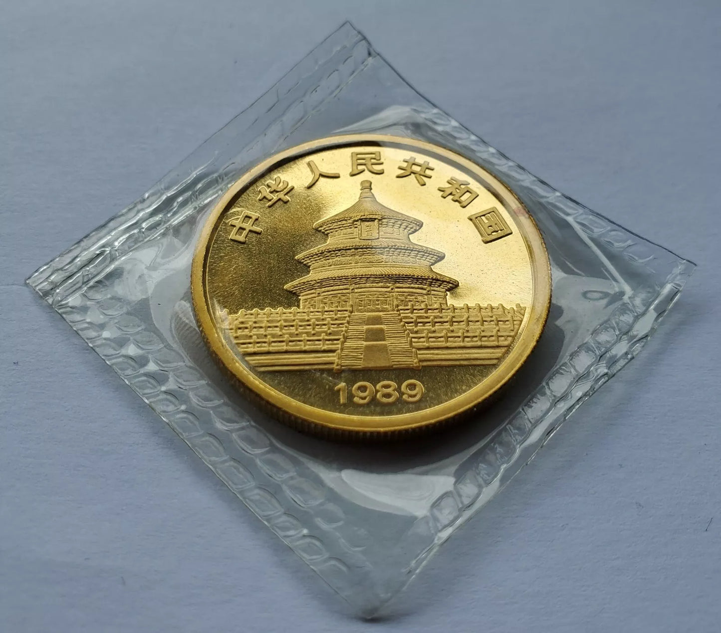 1 UNZE 999 GOLD - CHINA PANDA BÄR 1989 - GOLDMÜNZE