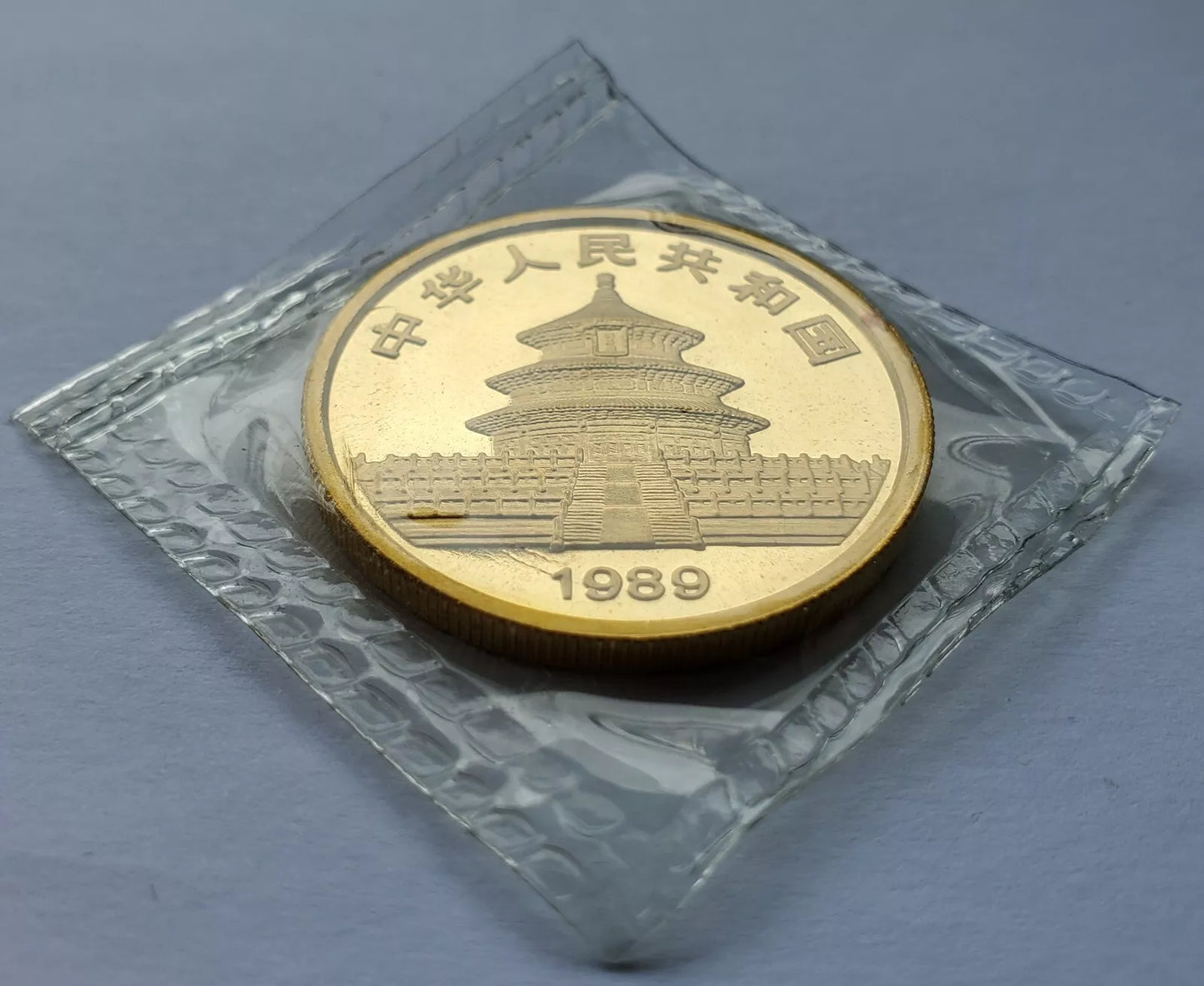 1 UNZE 999 GOLD - CHINA PANDA BÄR 1989 - GOLDMÜNZE