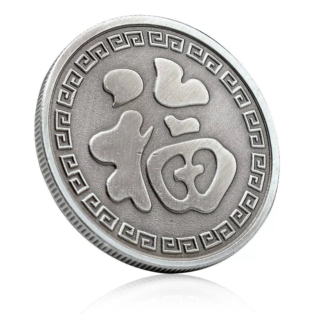 MEDAILLE - JAPAN KOI FISCH - HIGH RELIEF - ANTIK FINISH