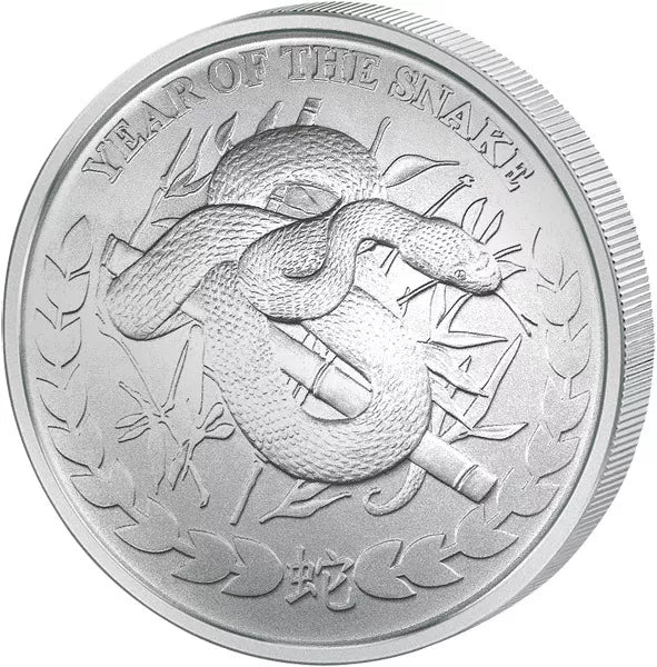 1 UNZE 999 SILBER - LUNAR SCHLANGE / SOMALIA 2014 - SILBERMÜNZE