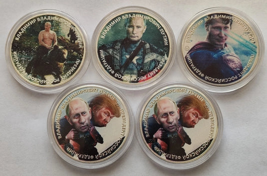 5 MEDAILLEN SET - DONALD TRUMP & WLADIMIR PUTIN - KOLORIERT