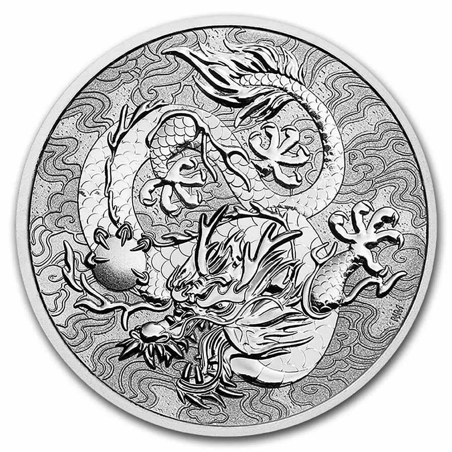 1 UNZE 999 SILBER - LUNAR DRACHE - SILBERMÜNZE