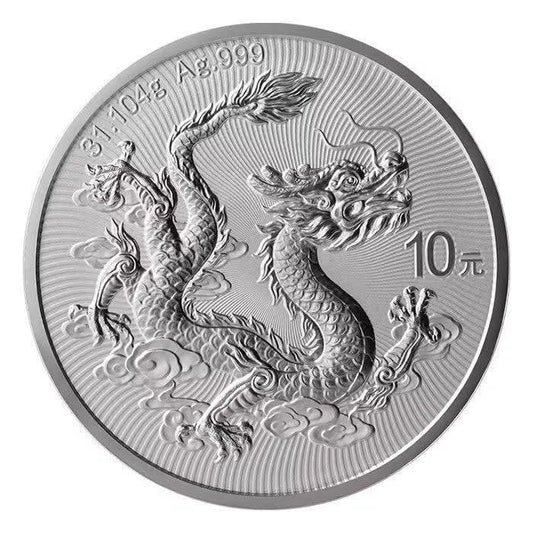1 UNZE SILBER - 10 YUAN CHINA LUNAR DRACHE 2025 - SILBERMÜNZE