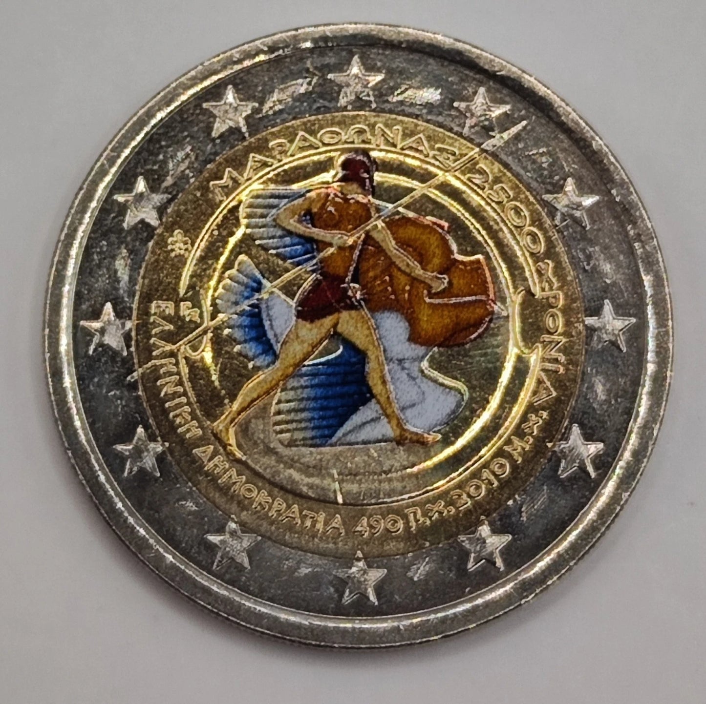 2 Euro Münze - Griechenland - Schlacht von Marathon 2010 - koloriert