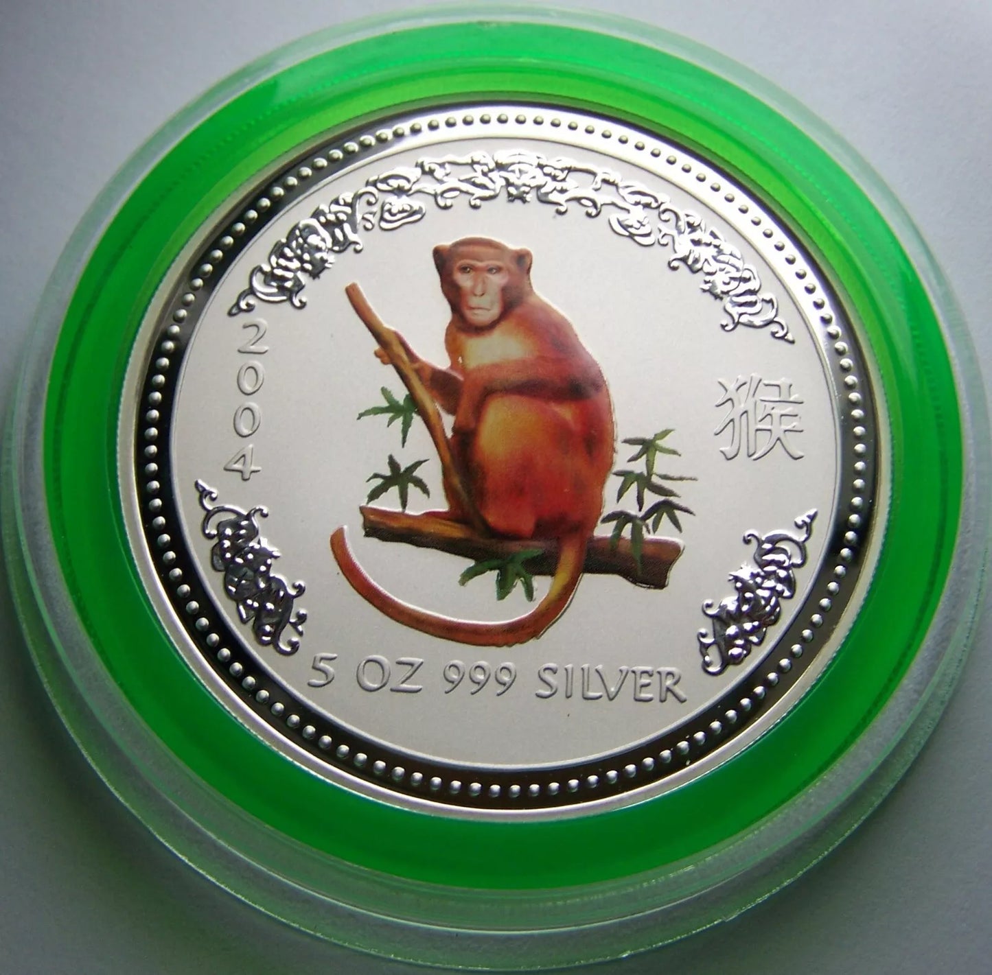 5 UNZEN SILBER - LUNAR AFFE 2004 - KOLORIERT - SILBERMÜNZE - SELTEN