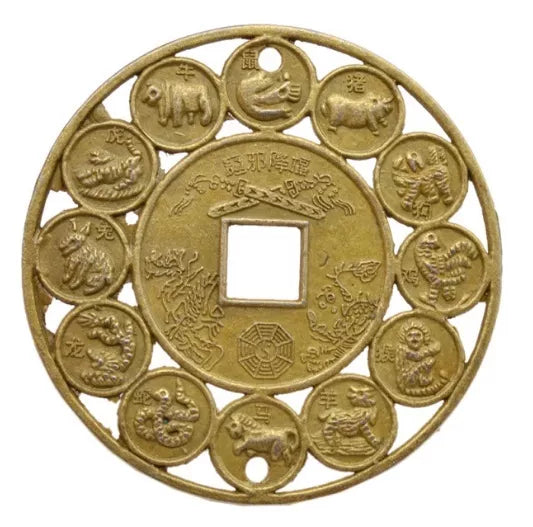 GROßE KÄSCH MÜNZE - LUNAR CHINA MOTIVE