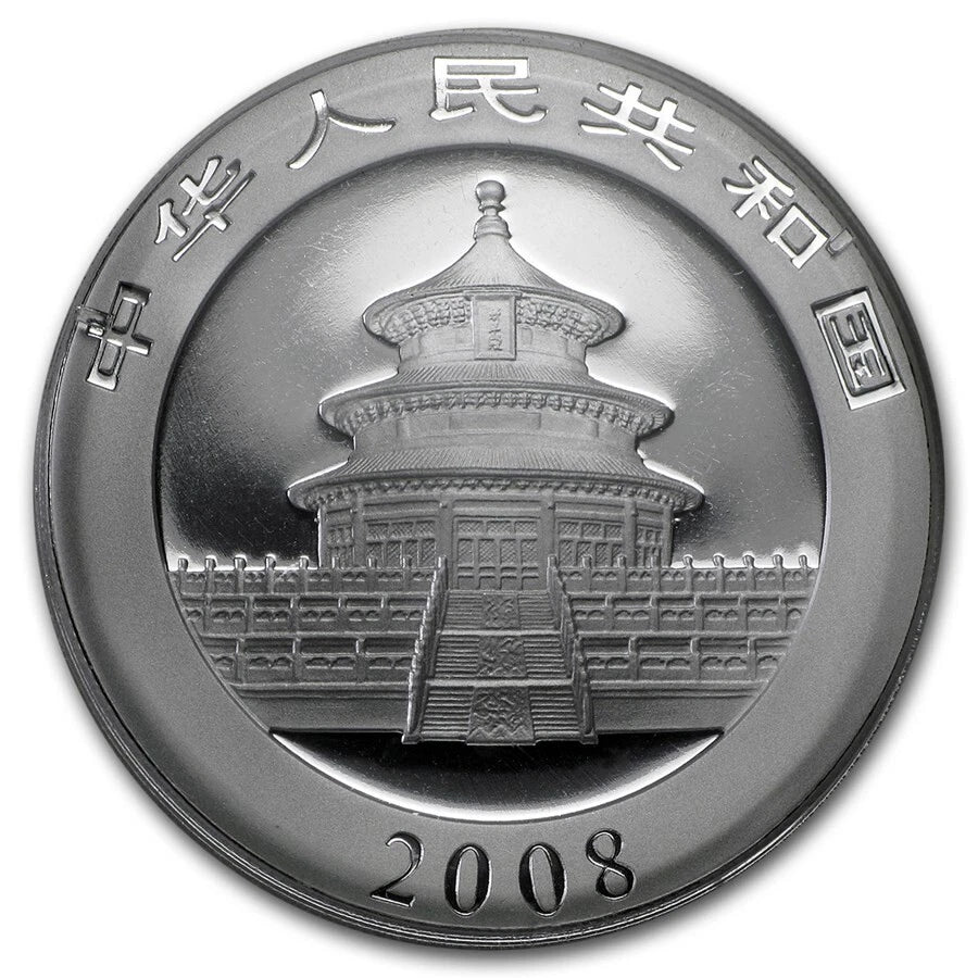 1 UNZE 999 SILBER - CHINA PANDA 2008 - SILBERMÜNZE