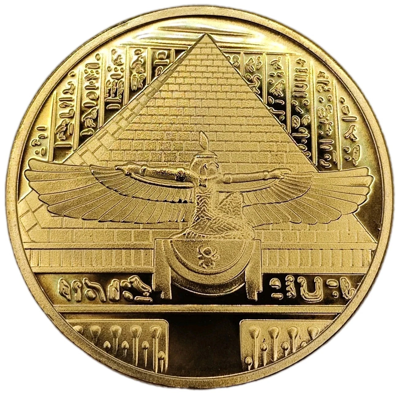 MEDAILLE - KÖNIG TUTANCHAMUN / ÄGYPTEN - GOLD / VERGOLDET