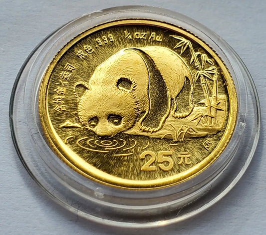 1/4 UNZE 999 GOLD - CHINA PANDA BÄR 1987 - GOLDMÜNZE
