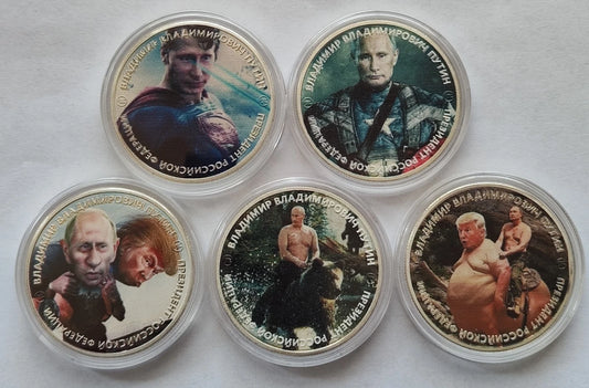 5 MEDAILLEN SET - DONALD TRUMP & WLADIMIR PUTIN - KOLORIERT