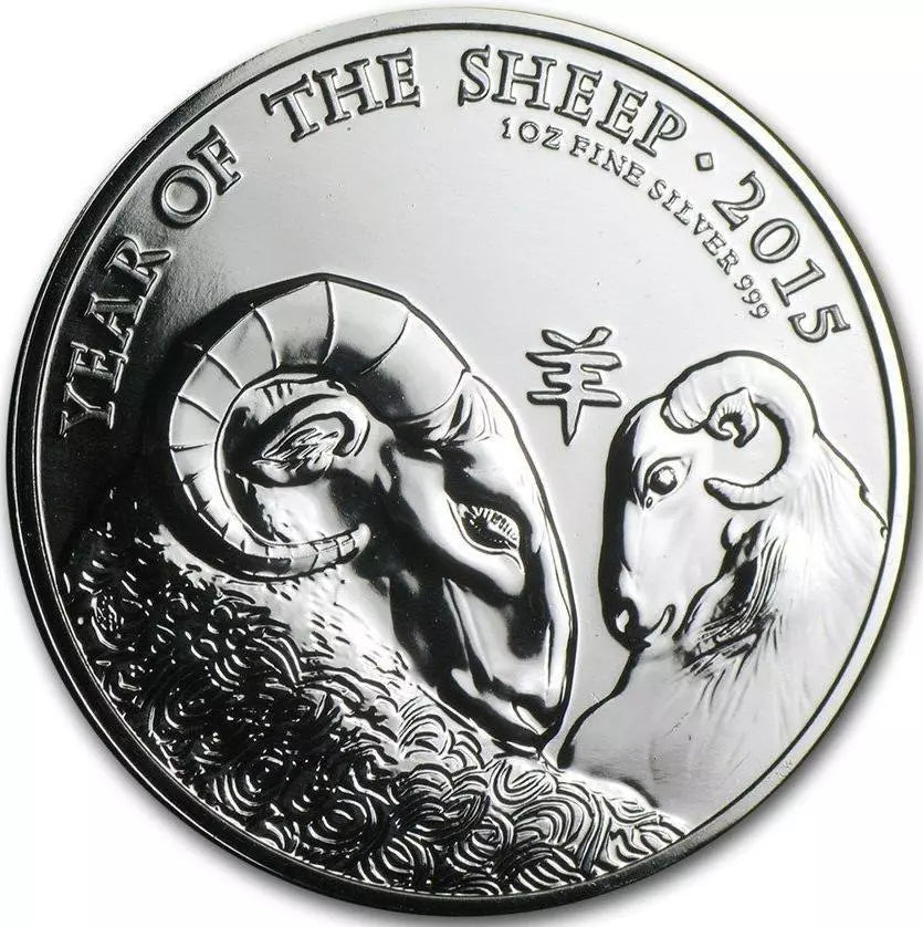 1 UNZE 999 SILBER - LUNAR ZIEGE 2015 - ENGLAND - SILBERMÜNZE