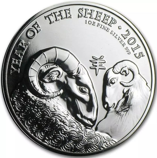 1 UNZE 999 SILBER - LUNAR ZIEGE 2015 - ENGLAND - SILBERMÜNZE