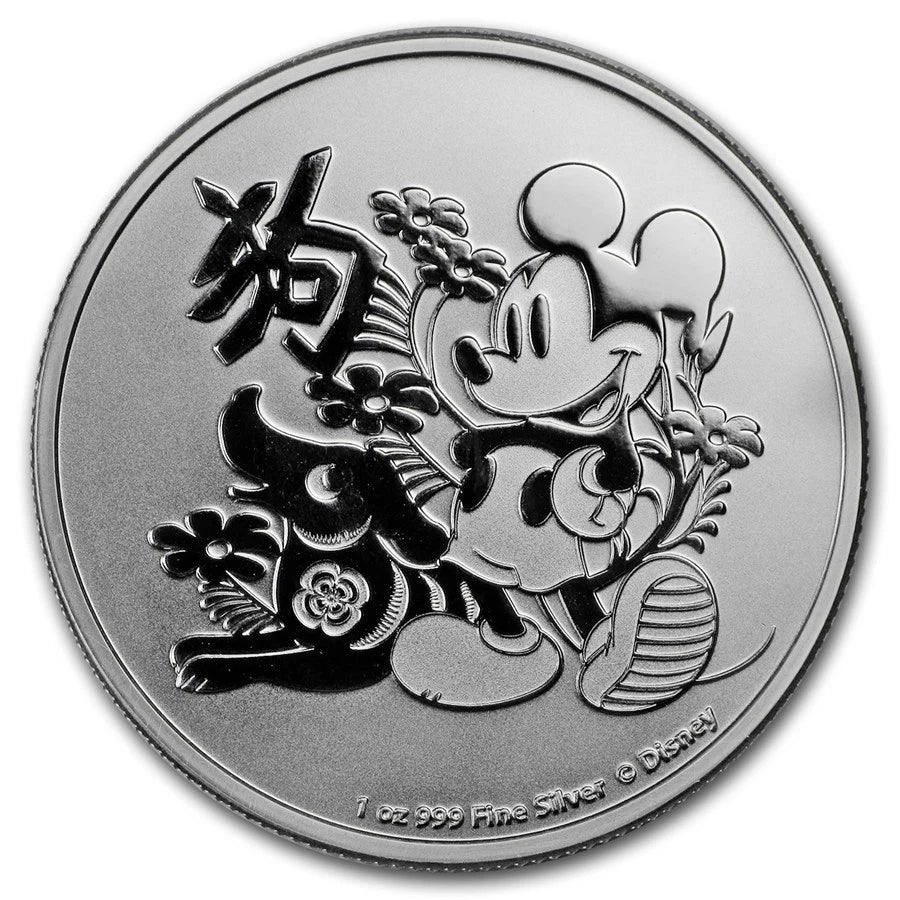 1 UNZE 999 SILBER - MICKEY MAUS MIT HUND / WALT DISNEY - SILBERMÜNZE