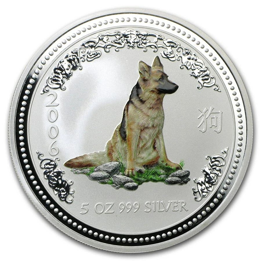 5 UNZEN SILBER - LUNAR HUND 2006 - KOLORIERT - SILBERMÜNZE - SELTEN