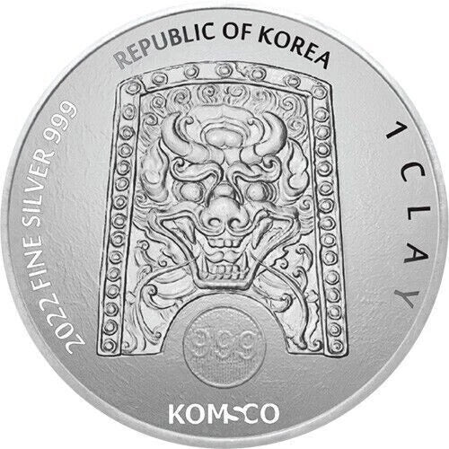 1 UNZE SILBER - KRIEGER MIT PFEIL & BOGEN / KOREA - SILBERMÜNZE