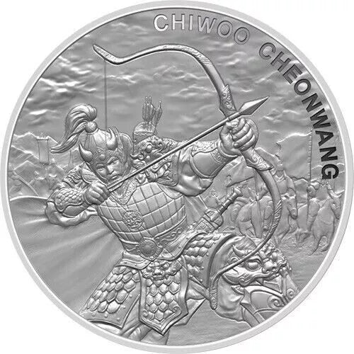 1 UNZE SILBER - KRIEGER MIT PFEIL & BOGEN / KOREA - SILBERMÜNZE